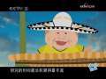 快乐驿站 快乐驿站 2009年 第204期