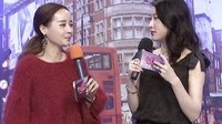 时尚汇 东方卫视精编版 2015 撒娇女人最好命吗 150423