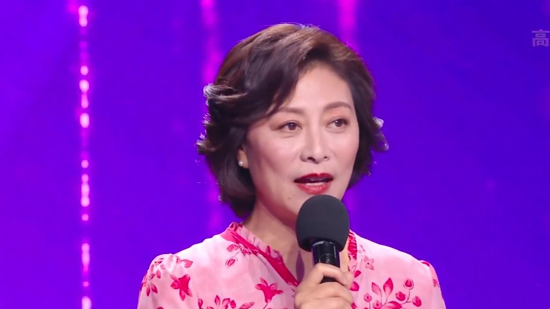 群英会 岳红谈角色  热爱挑战的女儿