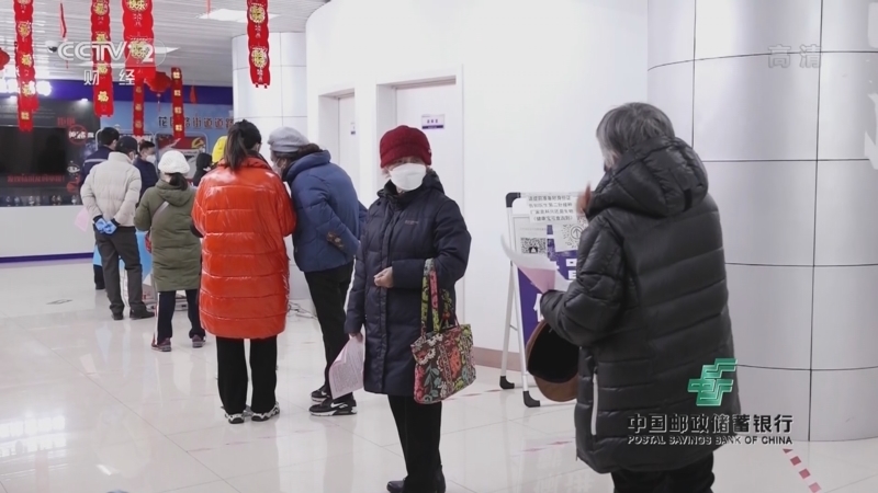 消费主张 《消费主张》 20221221 特殊人群如何做好自我防护？