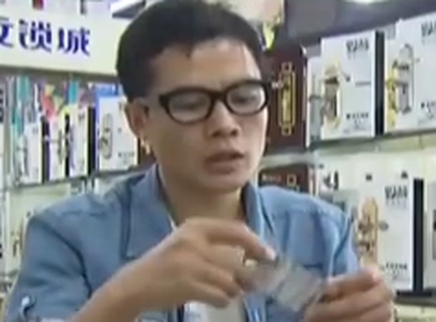 新闻当事人 神偷的黑白岁月