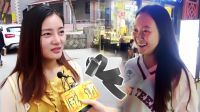 威访 2016 神回复 男朋友和男性朋友有什么区别 39