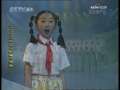 CCTV音乐厅 历届文化部春节晚会节目集锦（七）上
