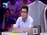 大王小王 《大王小王》 20160203 迎新春（三）