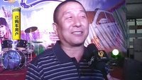 车行天下 2015 车行天下 131010