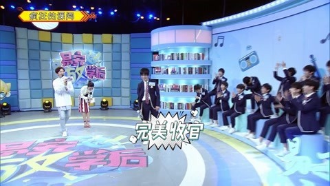 易安少年课后的那些事儿