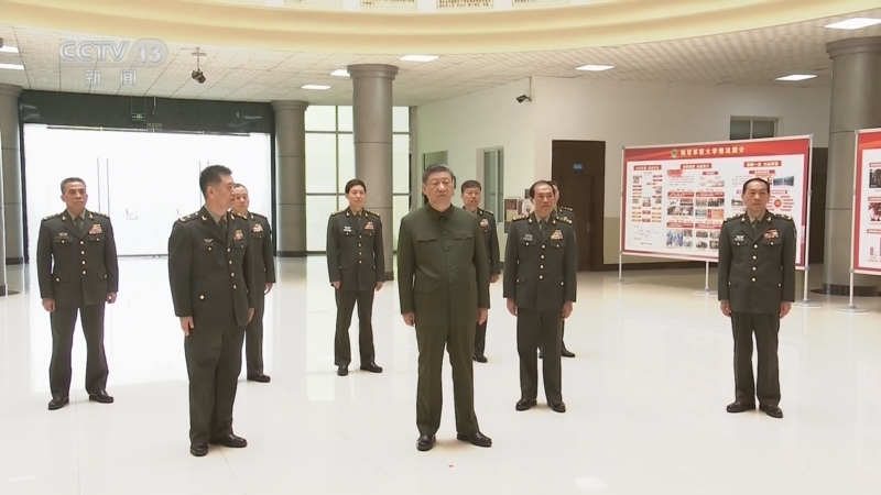 24小时 《24小时》 20240425