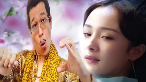 唱罢吹灯 杨幂赵又廷跳鬼畜舞，笑翻了