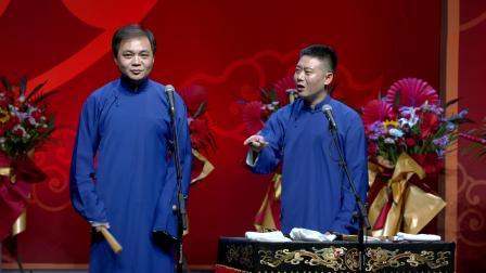 《绕口令》高峰 栾云平