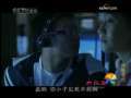大风车 大风车频道版 2009年 第78期