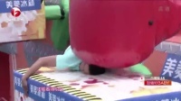 男生女生向前冲 第七季 小王宝强登场遭秒杀