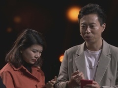 谢谢你来了2023 责任