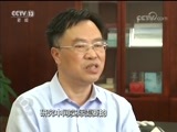 焦点访谈 《焦点访谈》 20171106 铸科学利器 启创新之道