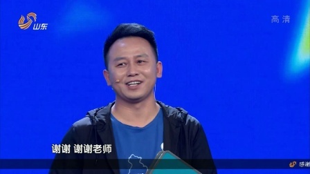 植物学博士上山种树，踏上保护原生态之路