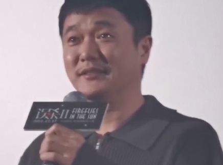 肖央现身《误杀2》超前观影