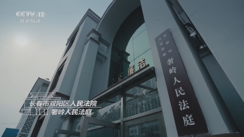 现场 《现场》 20230902 兄妹恩怨