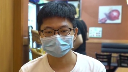 你会怎么做 2020 当目睹暴力治网瘾，你会怎么做？