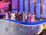 一起音乐吧 《一起音乐吧》 20180707