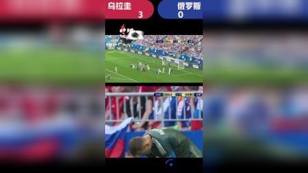辣报世界杯 俄罗斯世界杯第88球 俄罗斯切里舍夫乌龙球折射进球门