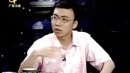 财经郎眼 水价上涨的背后 090726