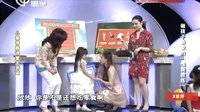 X诊所. 虎妈提升