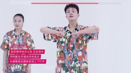 失恋阵线联盟-毕刚