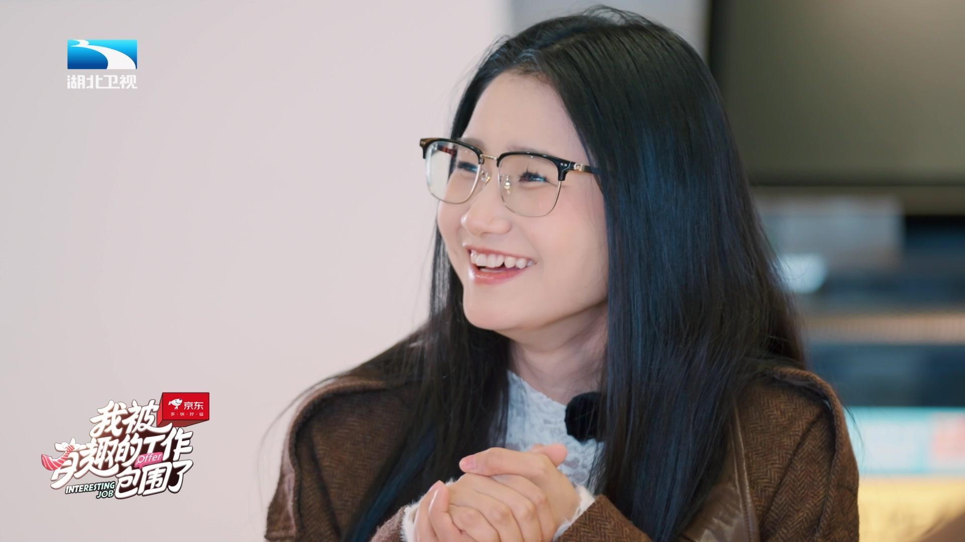 我被有趣的工作包围了 我被有趣的工作包围了 第7期