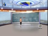 12点报道 《12点报道》 20160514