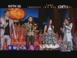 精彩音乐汇 《精彩音乐汇》 20140321 跟唱吧