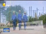 辽宁新闻 《辽宁新闻》 20180520