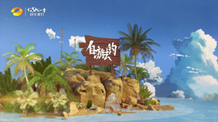 自游去钓: 猎青行, 挑战黄龙水库大物之旅!