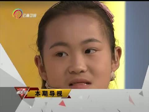 让我帮助你 《让我帮助你》 20160601 请给我一个拥抱