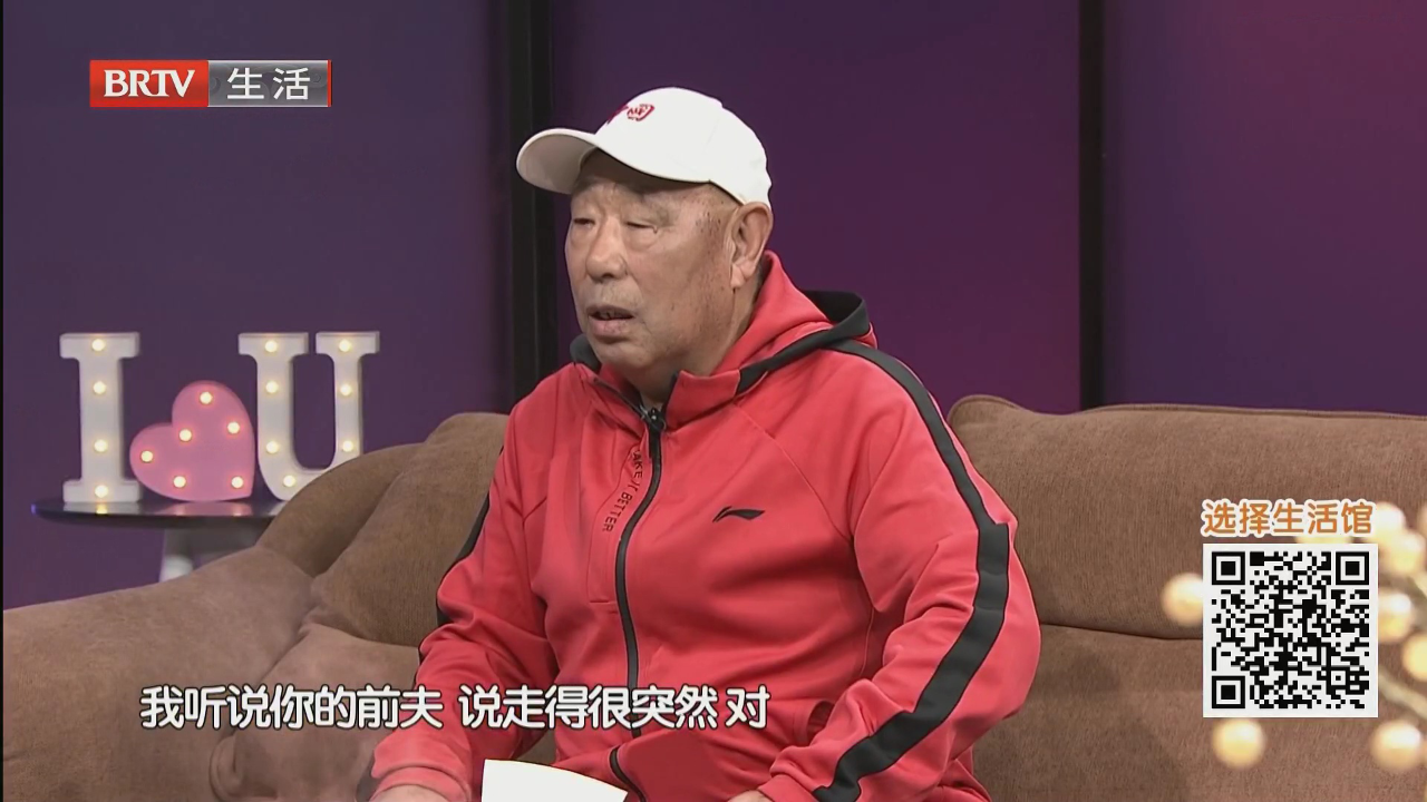 相逢是首歌(四)