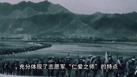 史记文学社第三季 1951年1月4日，志愿军攻占汉城，韩国人把这天看作国耻日