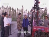 我爱发明 《我爱发明》 20161014 葡萄理发师
