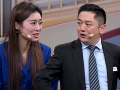 养生堂2025 生命健康始于肾 三代人的补肾高招