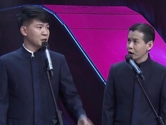 相声《别出心裁》