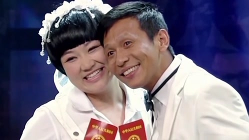 欢乐集结号 自信哥升级“粘人男神”绝活惊艳全场