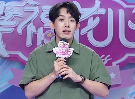 幸福花儿开 2025 幸福花儿开20250803期