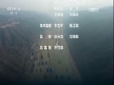 环球经济连线 《环球财经连线》 20170218