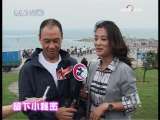 中国电影报道 中国电影报道 2009年 第284期