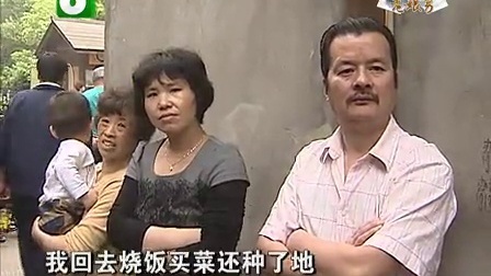 钱塘老娘舅 胃痛泄露的