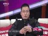 向幸福出发 《向幸福出发》 20180417