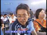 中国电影报道 中国电影报道 2010年 第194期