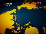 新闻直播间 《新闻直播间》 20111118 03：00