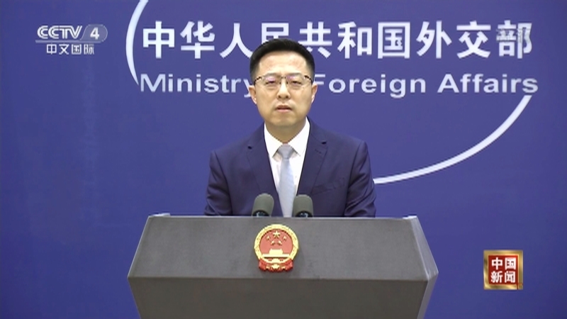 《中国新闻》 20211223 03:00