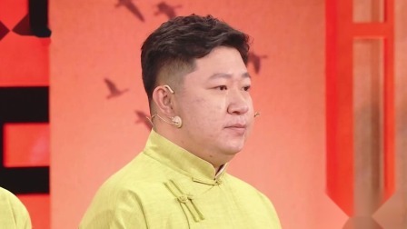 群英会2023 相声：《说谎》