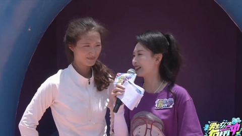 孙姝婷第五次回归闯关成功 林美娟着牛仔裤登顶