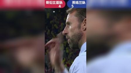 辣报世界杯 俄罗斯世界杯第146球 哥伦比亚 米纳