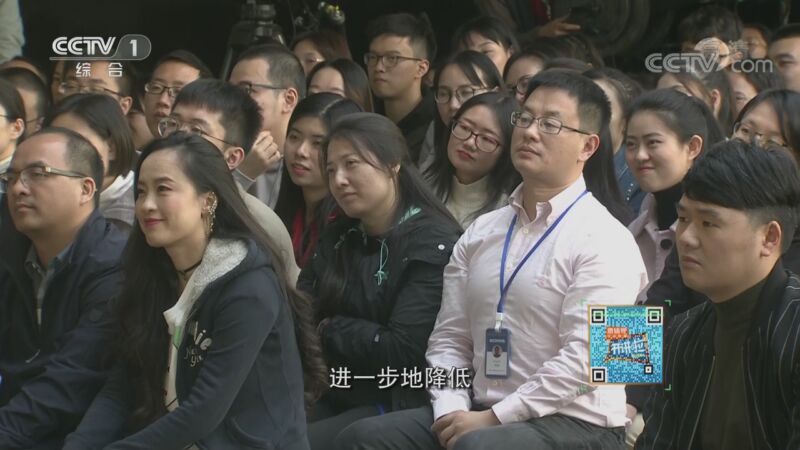 开讲啦 《开讲啦》 20200926 本期演讲者：李为民